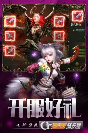 ������³������ֻ���v1.0 �ٷ�����