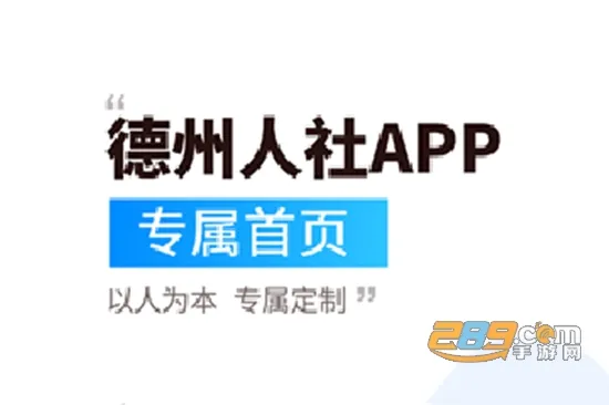 ��������2025�ٷ����°汾