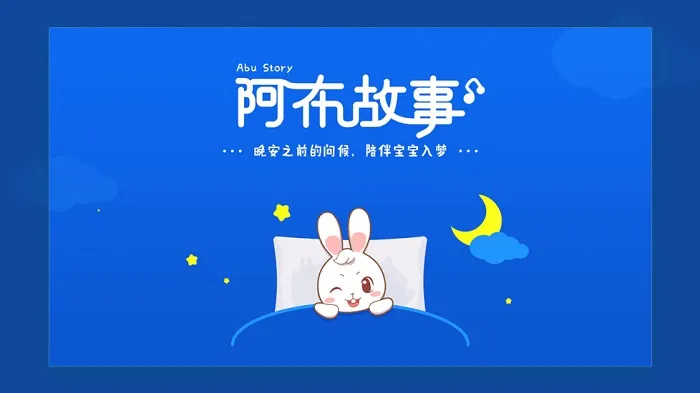 ����˯ǰ���������ֻ���
