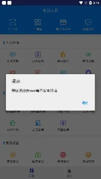 ��ɳ����2025����