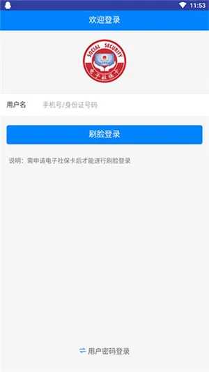 ��ɳ����2025����