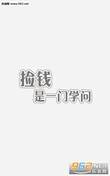 ��Ǯ��һ��ѧ��2025����