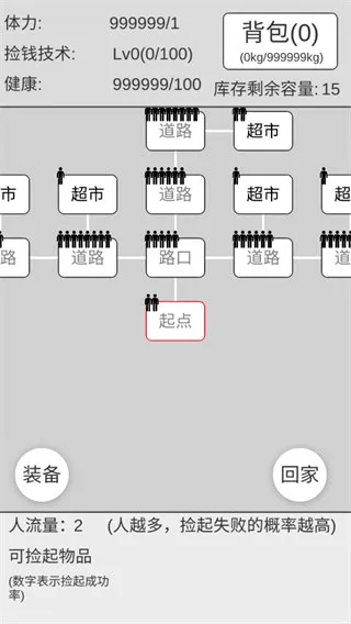 ��Ǯ��һ��ѧ��2025����