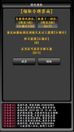 �󳭽���(�������ַ���)v2.5.7 ��׿��