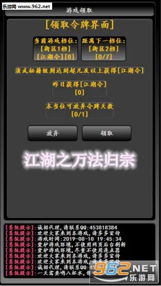 �󳭽���(�������ַ���)