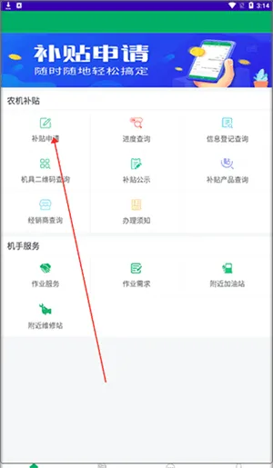 ����ũ������(ũ����������)