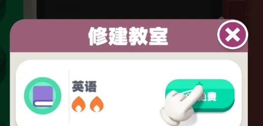 �ҵ���ѵѧУ2025�ٷ����°汾
