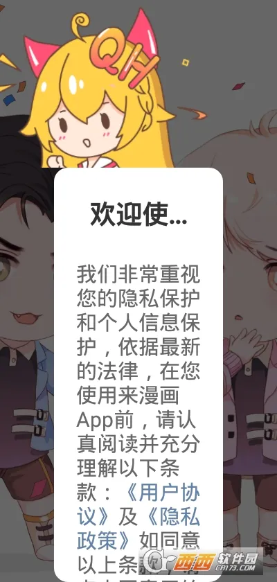 �����������ֻ���