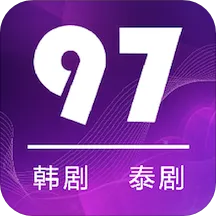 97����2025���ذ�װv1.5.3.8 ��׿��