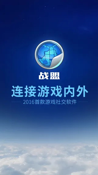 ս��2025�ٷ�����