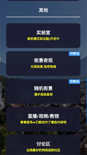 ͼѰ2025�ٷ����°汾