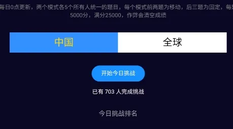 ͼѰ2025�ٷ����°汾
