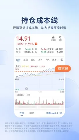 �㷢���Խ�2025�ٷ����°汾v13.1.0.0 �ֻ���