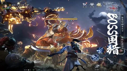 ����˫22025���ذ�װv1.36.600 �ٷ�����