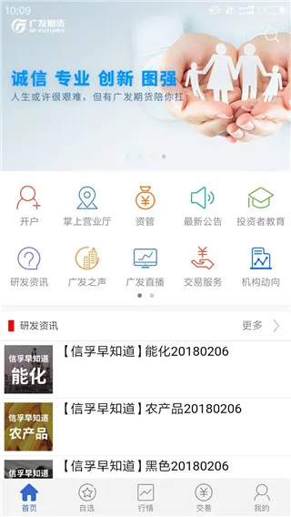 �㷢�ڻ�2025�ٷ����°汾