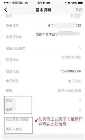 �㷢�ڻ�2025�ٷ����°汾