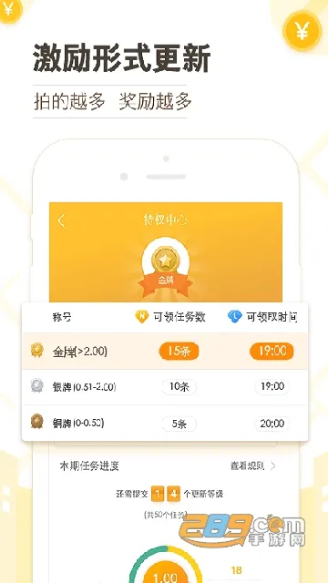 �ߵ��Խ�(��ͼ�ڰ�)v9.9.3.1 �ֻ���