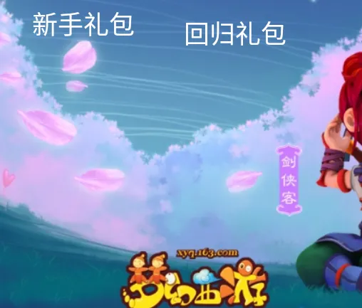 �λ����ι�����(��Ϸ���ݼ���)