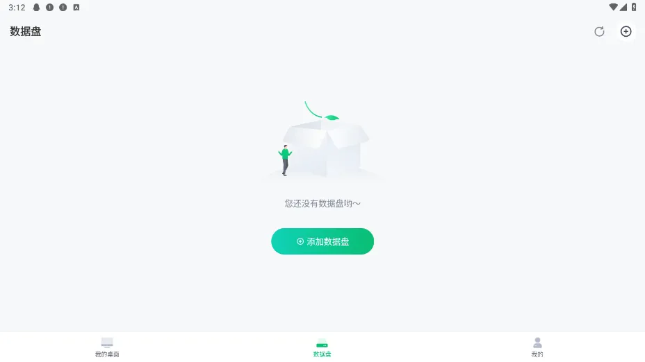 �ཷ��2026����v1.8.1 ��Ѱ�