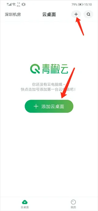 �ཷ��2025����