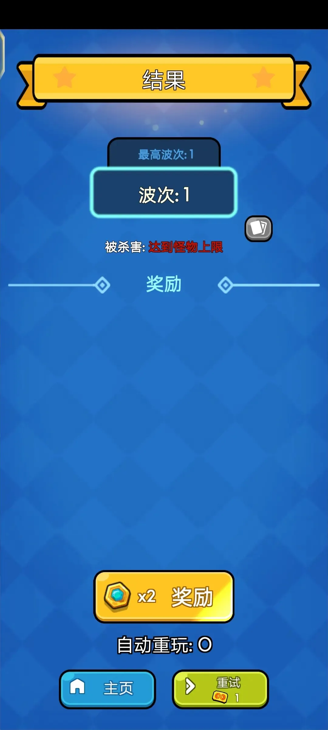 �۹�����(����������Ϸ)v1.2.7 ��Ѱ�