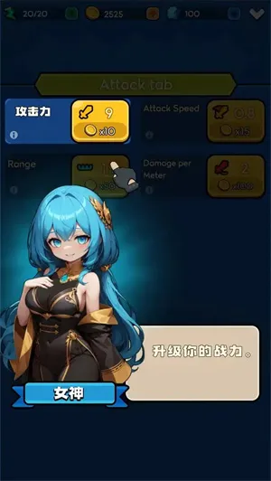 �۹�����(����������Ϸ)