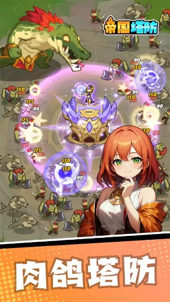 �۹�����(����������Ϸ)v1.2.7 ��Ѱ�