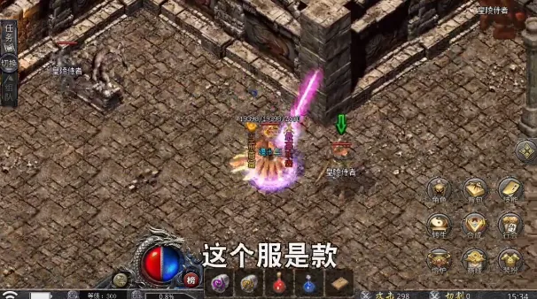 ս�����(��������)v1.0.0 �ٷ�����