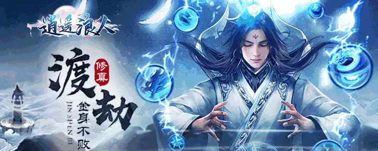5144玩(游戏资源下载) 5144玩(游戏资源下载)