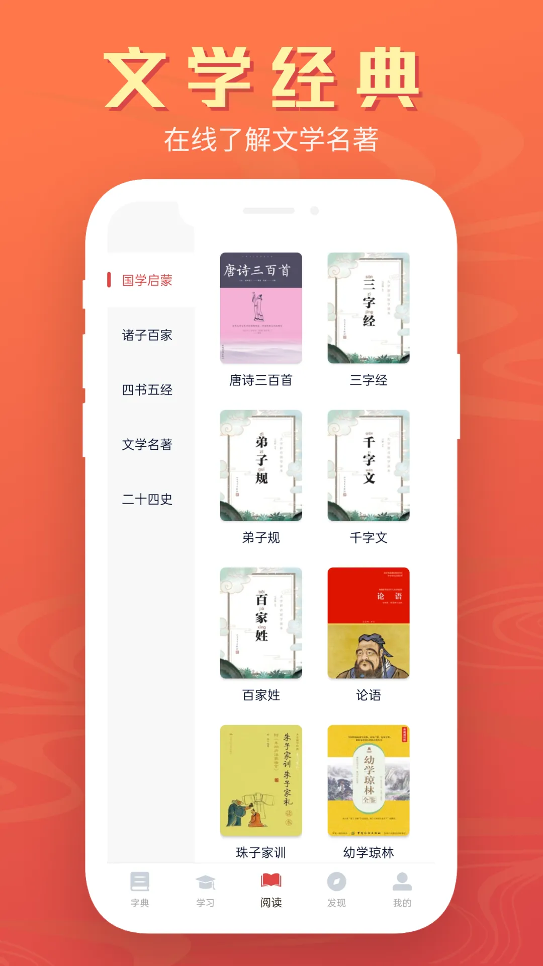 �л��ֵ�(Ȩ�����ֹ���)v1.3.2 ��Ѱ�