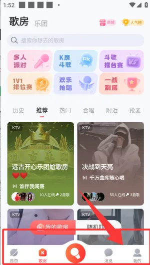 �ṷ����(����K��ƽ̨)