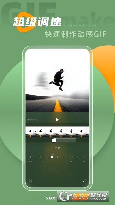 intoLive�����ֻ���v1.44 ��Ѱ�