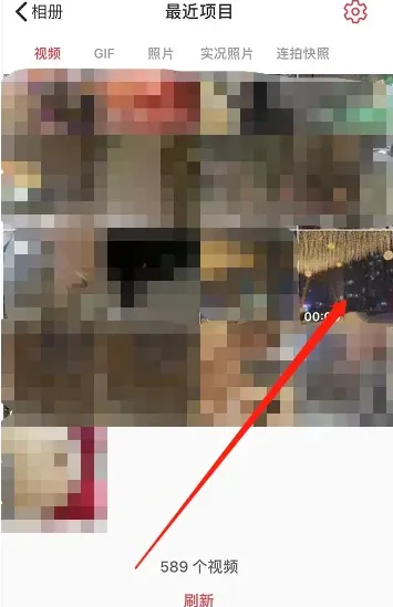 intoLive�����ֻ���