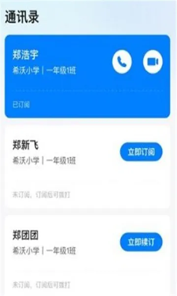 ϣ��ħ��(��У����)v1.3.24 ��Ѱ�