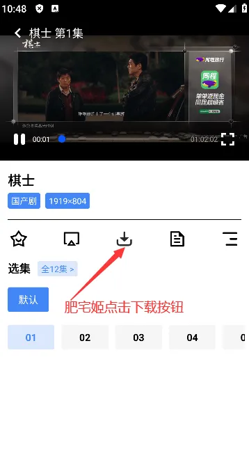 ��Ӱʱ��(���׷�翴Ƭ)v4.1.0 ��׿��