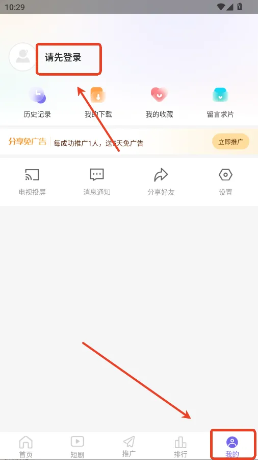 ��Ӱʱ��(���׷�翴Ƭ)