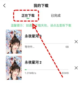 ��Ӱʱ��(���׷�翴Ƭ)v4.1.0 ��׿��