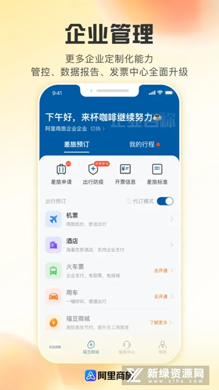 ��������2025���°汾