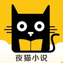 ҹèС˵��׿���ֻ���v1.0.1 �ٷ�����
