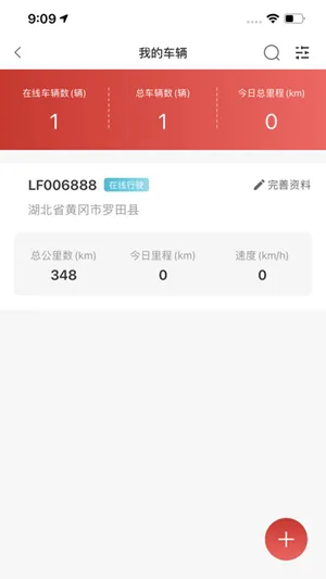 ��������(���ѹܼ�)v2.1.50 �ٷ�����