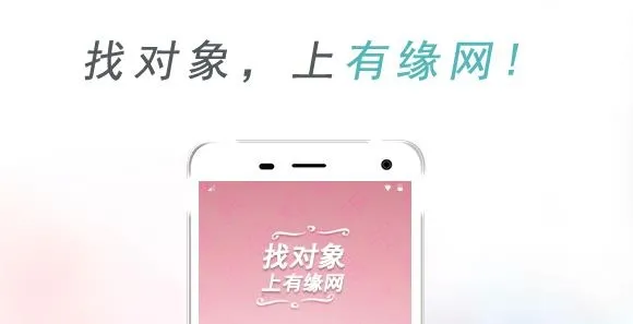 ��Ե�������ֻ���