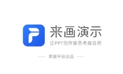������ʾ�����ֻ���