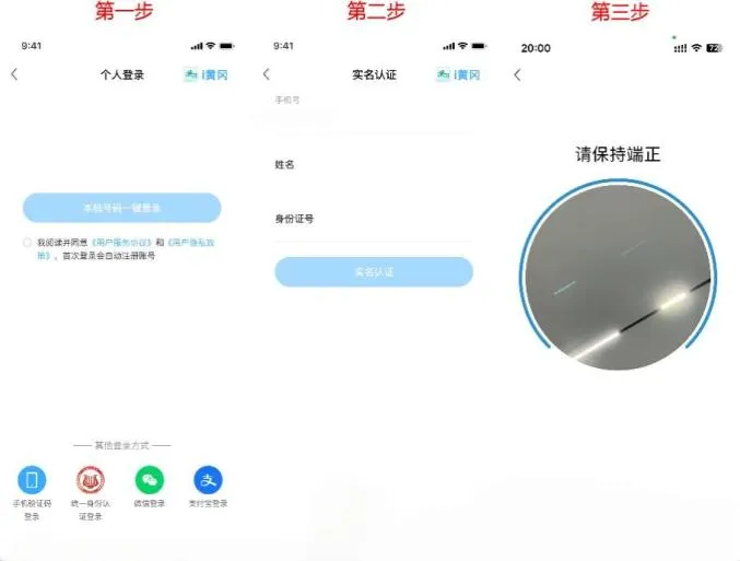 I�Ƹ�2025�ٷ����°汾