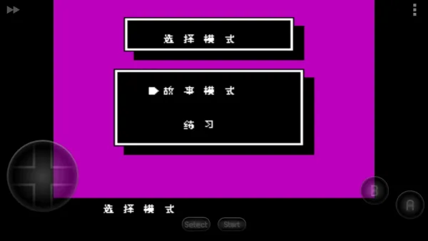 ��Ѫ�񶷴�˵2025���ذ�װv2020.12.16.14 ��Ѱ�