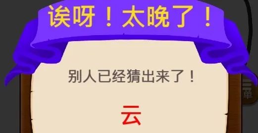 �㻭�Ҳ�2025�ٷ����°汾