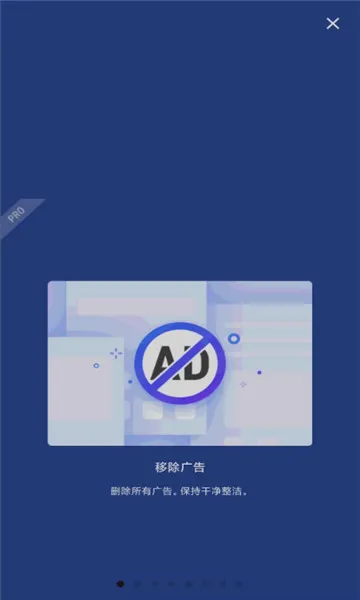 apex launcher2025�ٷ����°汾v4.9.36 ��׿��