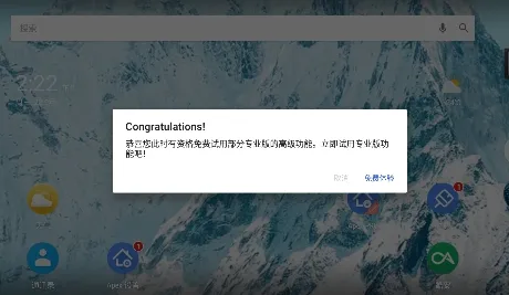 apex launcher2025�ٷ����°汾