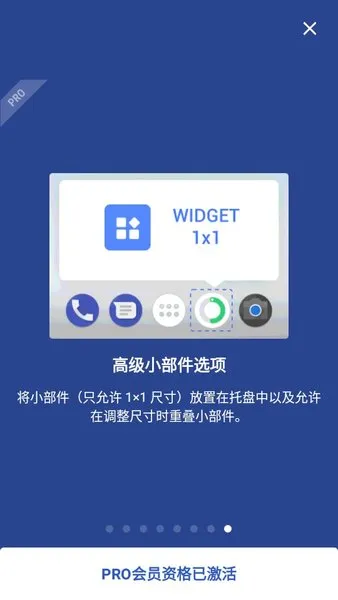 apex launcher2025�ٷ����°汾