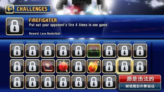 nba���껪2025�ٷ����°汾v04.00.80 ��׿��