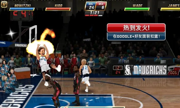 nba���껪2025�ٷ����°汾v04.00.80 ��׿��